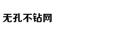 权游终章第一集有这么多大招